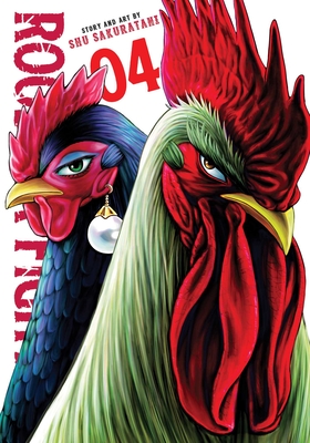 Rooster Fighter, Vol. 4 - Shu Sakuratani