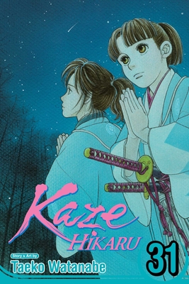 Kaze Hikaru, Vol. 31 - Taeko Watanabe