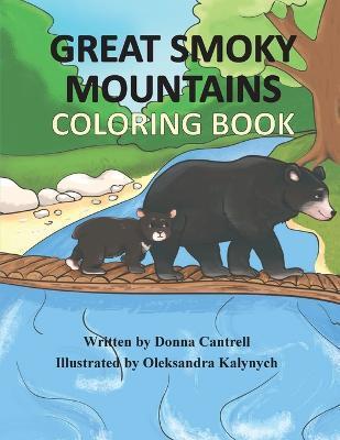 Great Smoky Mountains Coloring Book - Donna Cantrell