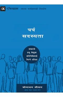 Coperta cărții 'Church Membership (Nepali): How the World Knows Who Represents Jesus - Jonathan Leeman'