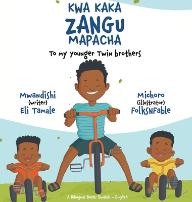 Kwa Kaka Zangu Mapacha - Eli Tamale