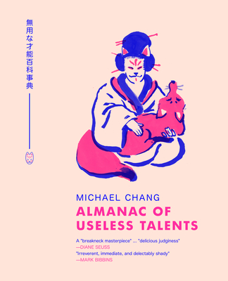 Almanac of Useless Talents - Michael Chang