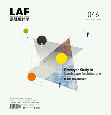 Coperta cărții 'Landscape Architecture Frontiers 046: Prototype Study in Landscape Architecture - Kongjian Yu'
