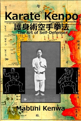 Karate Kenpo The Art of Self Defense - Eric Shahan