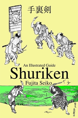 Shuriken - Eric Shahan