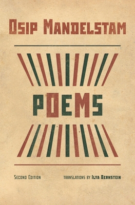 Poems - Ilya Bernstein