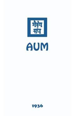 Poza produsului Aum - Agni Yoga Society