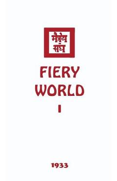 Coperta cărții 'Fiery World I - Agni Yoga Society'