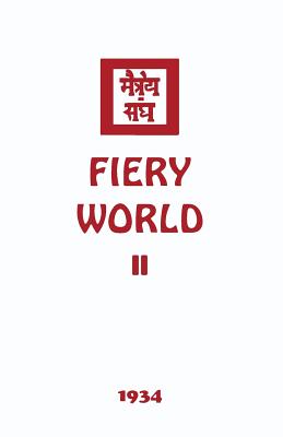 Fiery World II - Agni Yoga Society