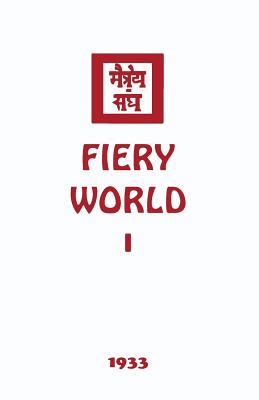 Fiery World I - Agni Yoga Society
