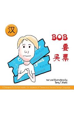 Coperta cărții 'Bob Yao Mai Piao!: Simplified character version - Terry T. Waltz'