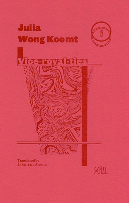 Vice-Royal-Ties - Julia Wong Kcomt