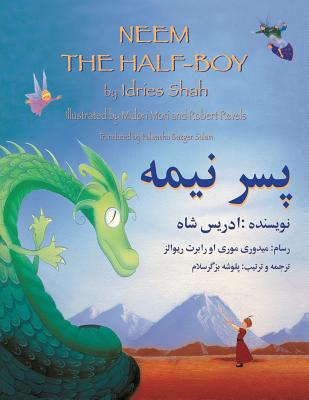 Neem the Half-Boy: English-Dari Edition - Idries Shah
