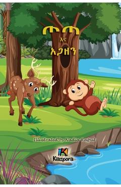 Poza produsului T'ota Ena Agaz'en - Amharic Children's Book - kid's story book - Kiazpora