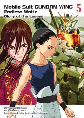 Mobile Suit Gundam Wing 5: Glory of the Losers - Katsuyuki Sumizawa