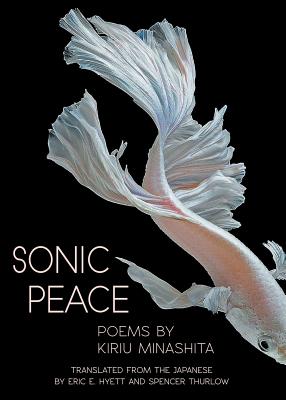 Sonic Peace - Kiriu Minashita