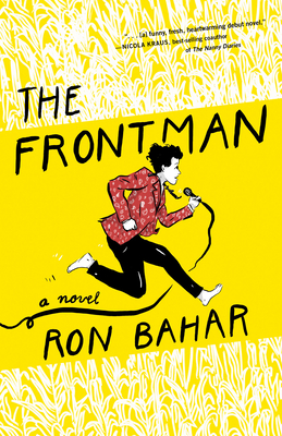 The Frontman - Ron Bahar