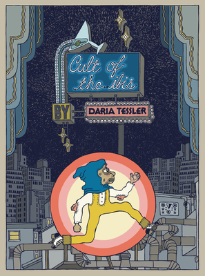 Cult of the Ibis - Daria Tessler