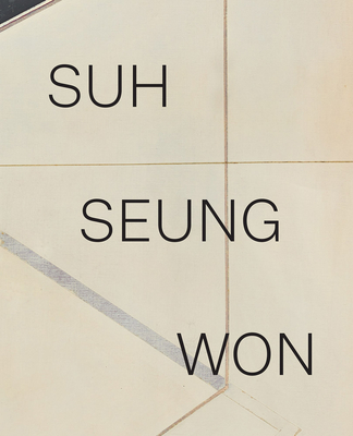 Suh Seung-Won - Suh Seung-won
