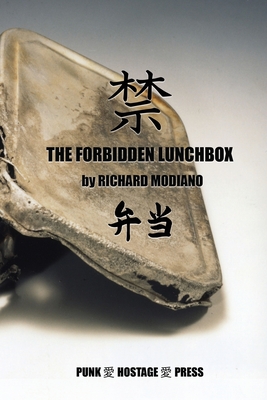 The Forbidden Lunchbox - S. A. Griffin