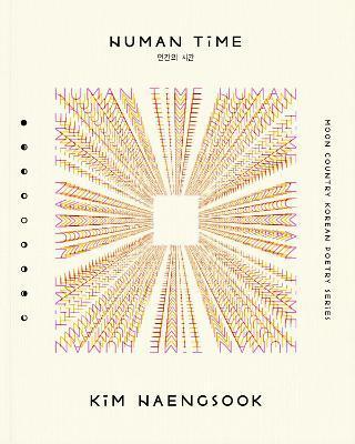 Human Time: Selected Poems - Haengsook Kim