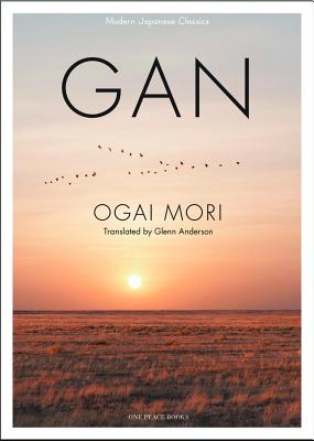 Gan - Ogai Mori