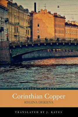 Coperta cărții 'Corinthian Copper - Regina Derieva'