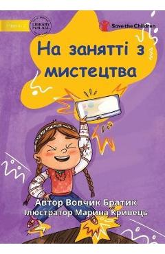 Poza produsului Art Class - На занятті з мистецтва - Vovchyk Bratyk