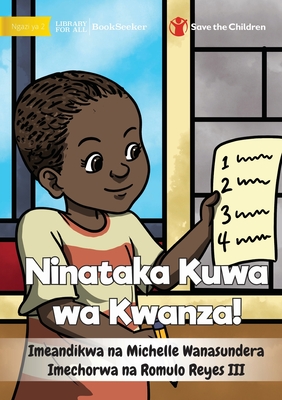 I Want To Go First! - Ninataka Kuwa wa Kwanza! - Michelle Wanasundera