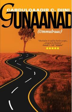 Gunaanad (Ummulraac) - Cabdulqaadir C. Diini