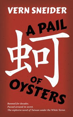 A Pail of Oysters - Vern Sneider
