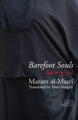 Barefoot Souls - Maram Al-masri