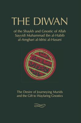 The Diwan: of Shaykh Muhammad ibn al-Habib - Muhammad Ibn Al-habib