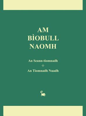 Am Biobull Naomh - Michael Bauer