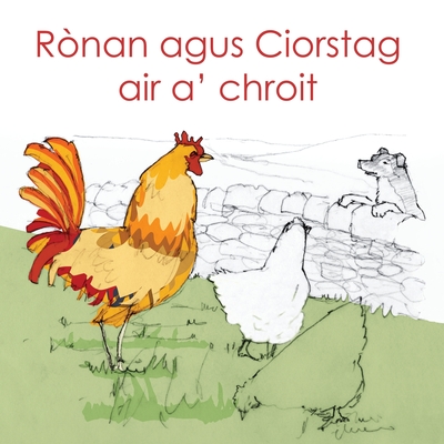 Ronan agus Ciorstag air a' chroit - Michael Bauer