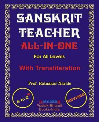 Sanskrit Teacher, All-In-One - Ratnakar Narale
