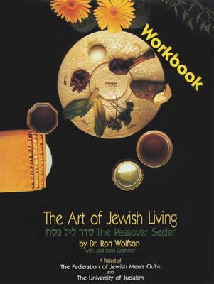 Passover Seder Workbook - Ron Wolfson