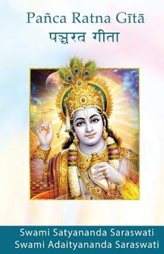 Coperta cărții 'Pancha Ratna Gita - Swami Satyananda Saraswati'