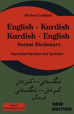 English Kurdish - Kurdish English - Sorani Dictionary - M. Goddard