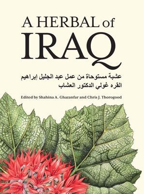 A Herbal of Iraq - Shahina A. Ghazanfar