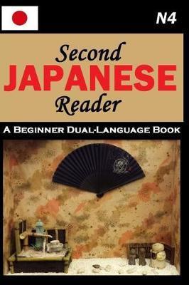 Second Japanese Reader - Lets Speak Japanese