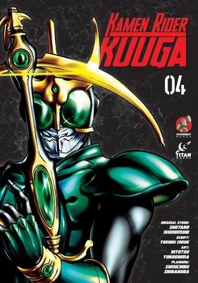Kamen Rider Kuuga Vol. 4 - Shotaro Ishinomori