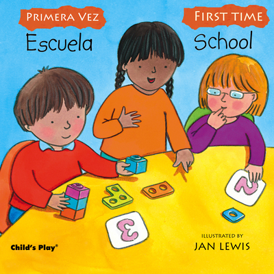 Coperta cărții 'Escuela/School - Jan Lewis'