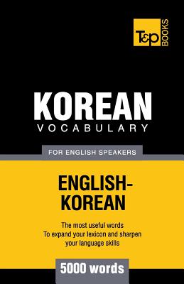 Korean vocabulary for English speakers - 5000 words - Andrey Taranov
