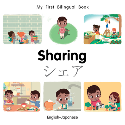 My First Bilingual Book-Sharing (English-Japanese) - Patricia Billings