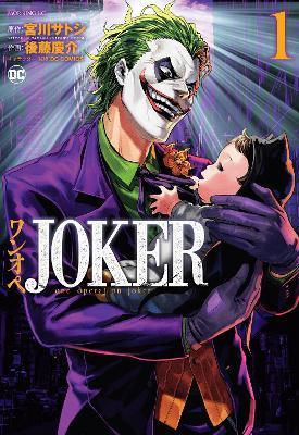 Joker: One Operation Joker Vol. 1 - Satoshi Miyagawa