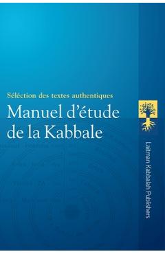 Coperta cărții 'Manuel d'Étude de la Kabbale - Yéhouda Ashlag'