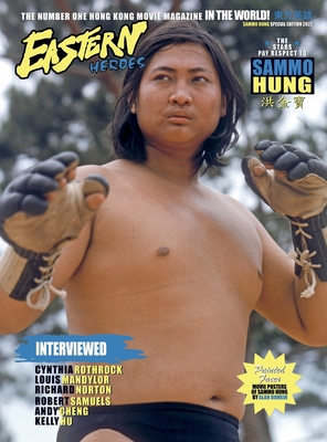 Eastern Heroes Sammo Hung Special Collectors Edition (Hardback Version) - Ricky Baker