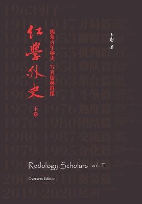 Redology Scholars vol II - Tong Li