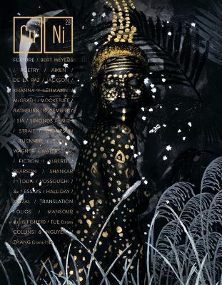 Copper Nickel Issue 36 - Wayne Miller